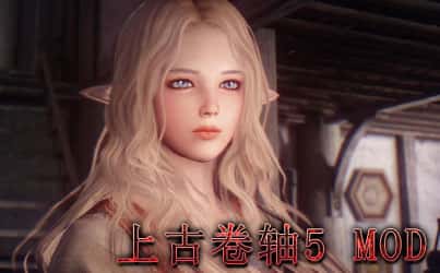 少女卷轴
